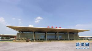 已建成的太原南站