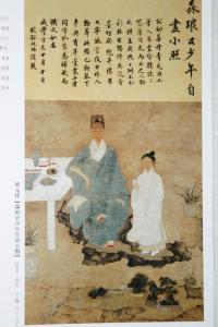 明代·梁元柱《自画像》