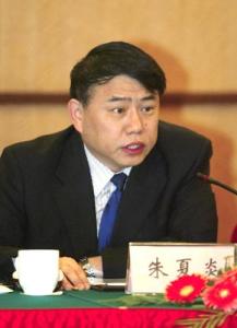 河南日报党委书记、社长朱夏炎