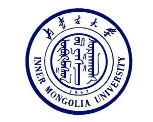 内蒙古大学(图1)