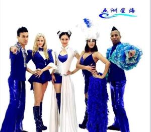 北京帝威文化传播有限公司图册