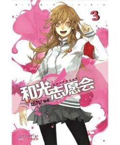 坛九图册