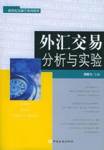 相关书籍
