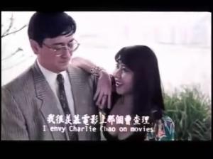 血恋剧照