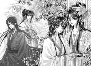 春秋大梦插图