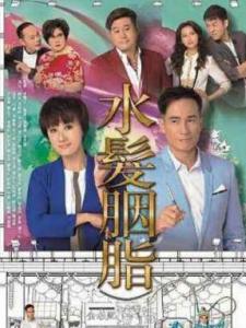 水发胭脂