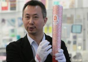 设计奥运火炬