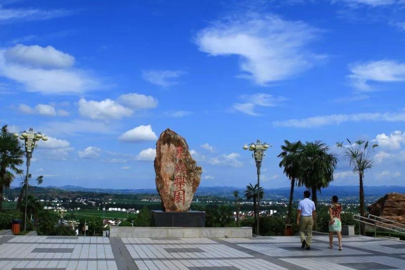 陕西省调整乡镇行政区划,撤销洋县白石镇,四郎镇,洋州镇,设立洋州街道