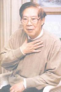 柏杨