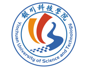 中国矿业大学银川学院(图1)