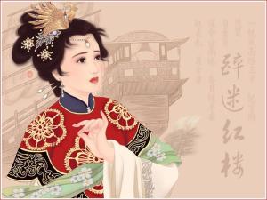 探春