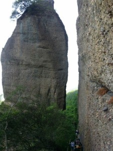 石笋峰