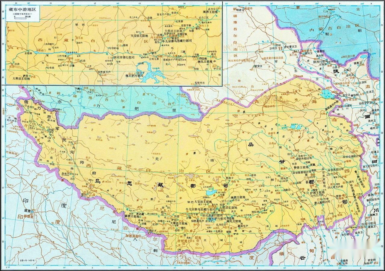 乌斯藏国界图片