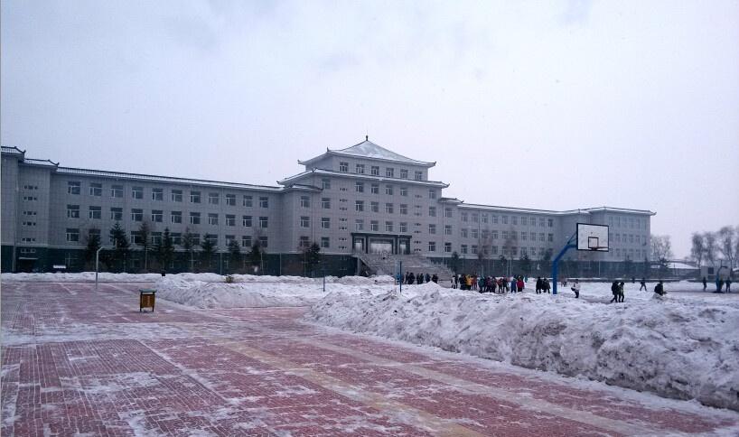 德惠市实验中学