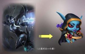游戏