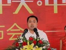 王海武