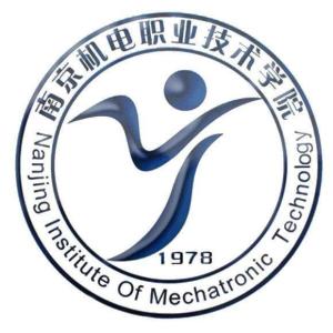 南京机电职业技术学院(图1) 南京机电职业技术学院(图1)