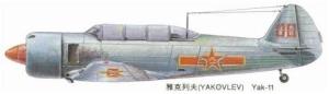 中国空军的雅克-11