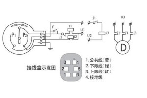 电接点压力表接线图