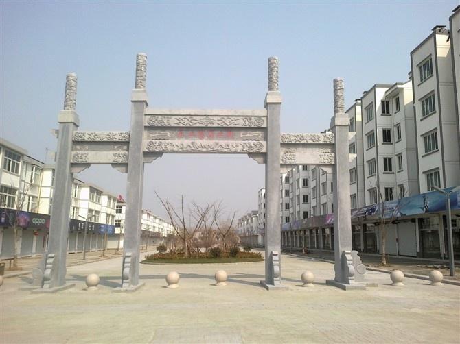 李口镇(江苏省泗阳县下辖镇) - 搜狗百科