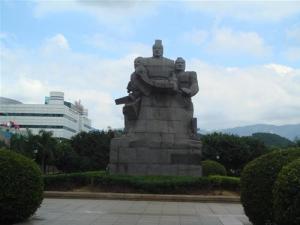 福州温泉公园