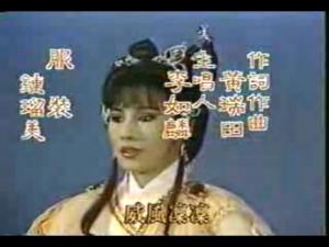 一见情图册