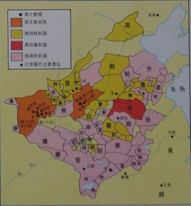 黄帝时期的地图图片