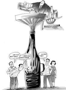 化学酱油
