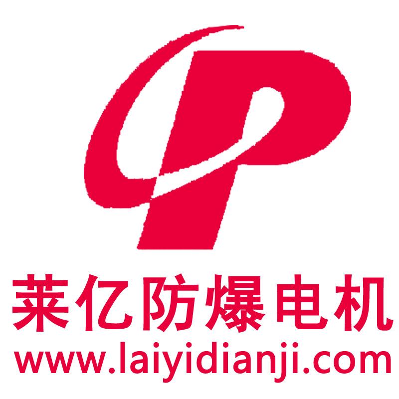 什么是有限公司和有限责任公司 0