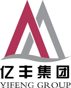 亿丰
