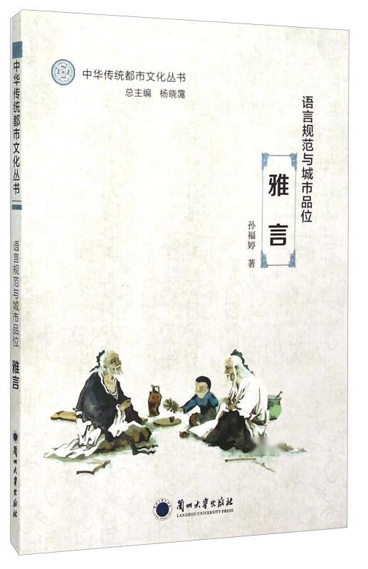 品味书香的一段话100字 0