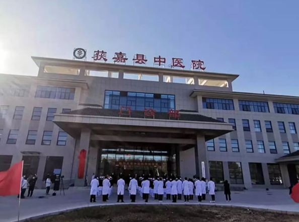 获嘉县