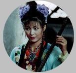 《一脚定江山》饰李师师