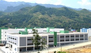 彭水（保家）特色工业园区