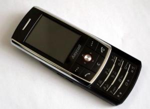 三星sghd808手机的叫醒闹钟是不是一定要开着手机才能响不开的话不会