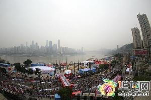 2014重庆国际马拉松