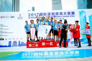 国际垂直登高大奖赛·南昌绿地中心303双子塔站