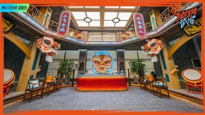 姐姐妹妹的武馆 - 搜狗百科