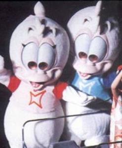 1994年广岛亚运会吉祥物