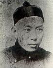 李伯元
