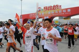 2012厦门国际马拉松赛