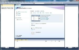 Visual Studio 2010