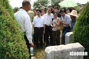 闵集乡旧址