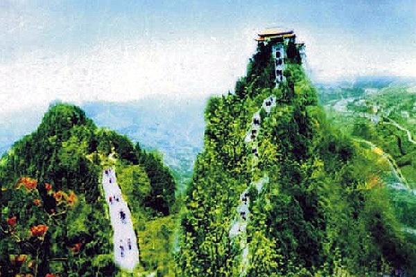 长龙山