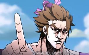七娃和蛇精对峙