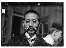 1917年的尾崎