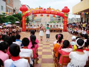 ������һ�������ݳ�