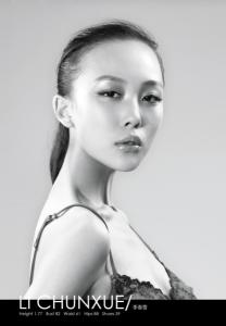李春雪图册