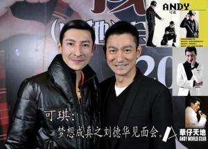 可琪图册