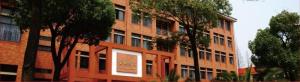 上海师范大学金融学院
